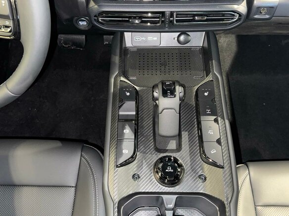 2026 Haval H7 I, белый, 3999000 рублей - вид 23