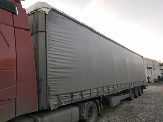 2015 Schmitz Cargobull SCS, белый, 1570000 рублей, вид 1