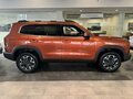 2026 Haval Dargo I Рестайлинг, оранжевый - вид 3