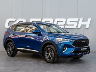 2021 Haval F7 I, синий, 1860000 рублей, вид 1