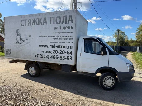 2007 ГАЗ ГАЗель (3302), белый, 690000 рублей, вид 3