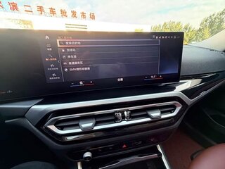 2023 BMW 3 серии Long 320Li VII (G2x) Рестайлинг, белый, 2990000 рублей, вид 4