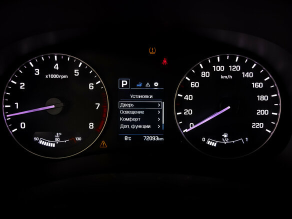 2021 Hyundai Creta I Рестайлинг, белый, 1899000 рублей - вид 12