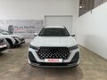 2024 Chery Tiggo 7 Pro Max I Рестайлинг, белый, 2200000 рублей - вид 1