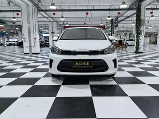 2023 Kia Pegas, белый, 939100 рублей, вид 2
