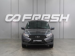 2024 Lada (ВАЗ) Granta I Рестайлинг, серый, 959000 рублей, вид 3
