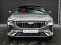 2025 Geely Boyue Cool, серый, 2498000 рублей - вид 1