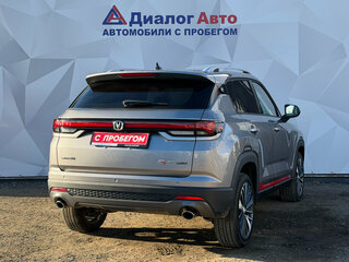 2024 Changan CS35 Plus I Рестайлинг, серый, 1660000 рублей, вид 5
