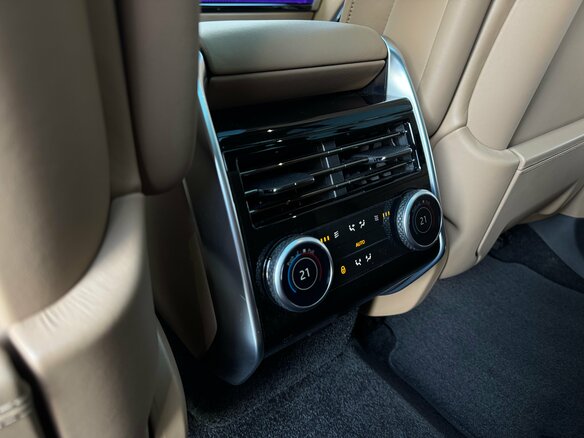 2022 Land Rover Range Rover P530 MHEV V, белый, 18990000 рублей - вид 28