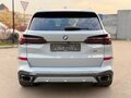 2026 BMW X5 30d IV (G05/G18) Рестайлинг, белый, 16900000 рублей - вид 3
