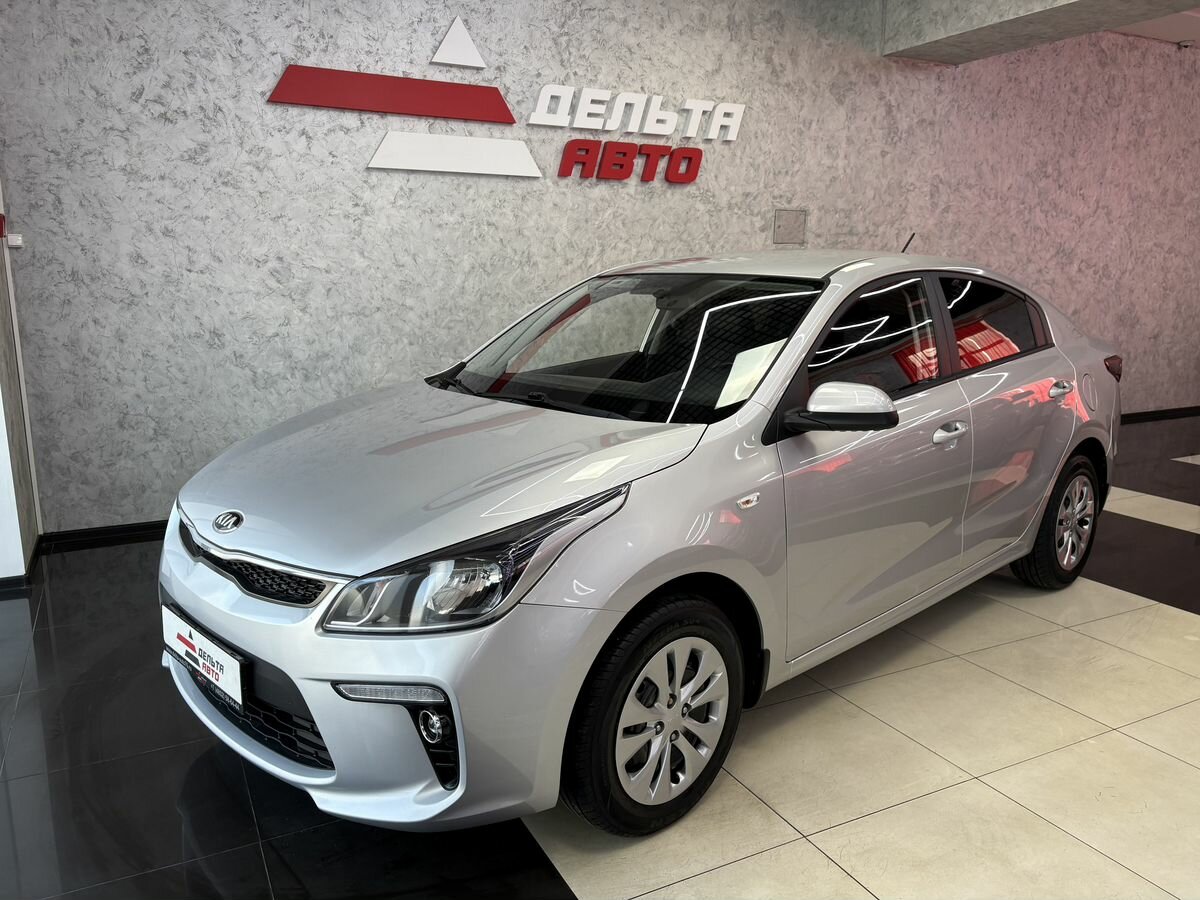 Открыть фотографии: Kia Rio IV