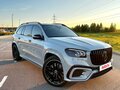 2025 Mercedes-Benz GLS 450 d II (X167) Рестайлинг, серый - вид 3