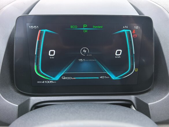 2023 BYD Yuan Pro (47 kWh) I Рестайлинг 2 (Pro), розовый, 2150000 рублей - вид 39