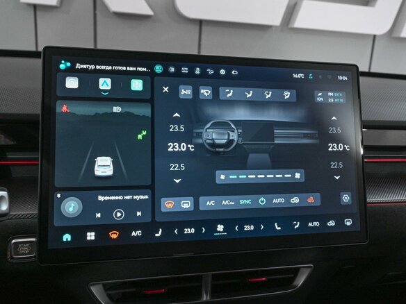 2024 Jetour Dashing I, красный, 2299000 рублей - вид 14