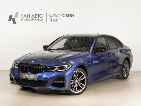 BMW 3 серии VII (G2x)