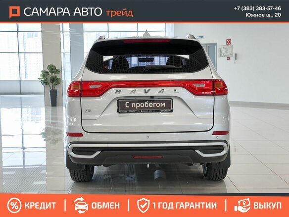 2024 Haval M6 II, серебристый, 1723000 рублей - вид 7