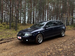 2002 Audi A4 II (B6), синий, 399990 рублей, вид 4