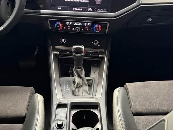 2023 Audi Q3 35 TFSI II (F3), красный, 2140000 рублей - вид 11
