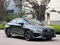 2023 Audi A3 35 TFSI Long IV (8Y), серый, 1990001 рублей - вид 2