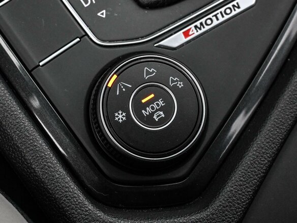 2019 Volkswagen Tiguan II, белый, 2594000 рублей - вид 21
