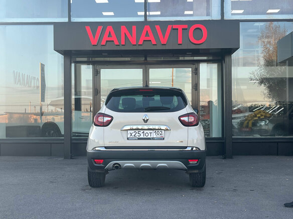 2019 Renault Kaptur I, бежевый, 1780000 рублей - вид 4