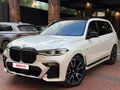 2021 BMW X7 30d I (G07), белый