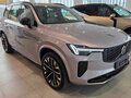 2026 Volvo XC90 B6 II Рестайлинг 2, серебристый, 10690000 рублей - вид 2