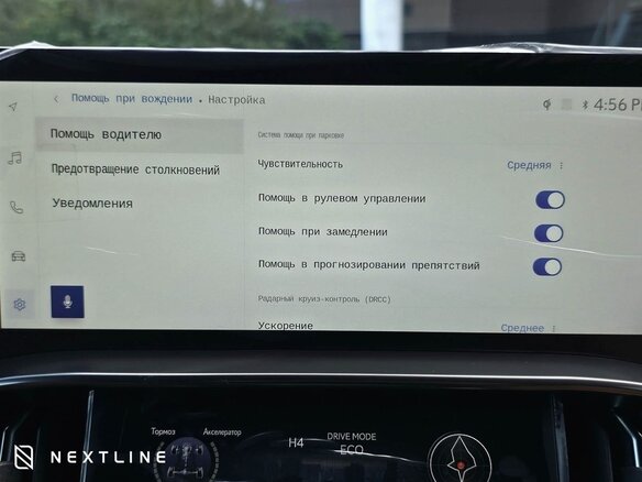 2026 Lexus LX 700h IV, чёрный, 26490000 рублей - вид 21