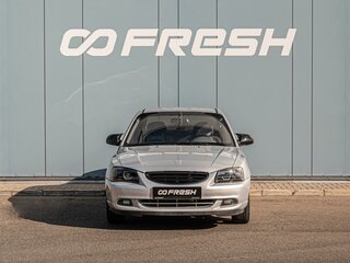 2008 Hyundai Accent ТагАЗ II, серебристый, 455000 рублей, вид 3