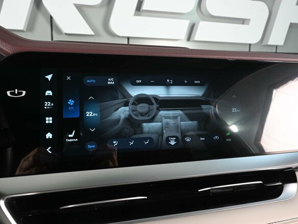 2023 Geely Monjaro I, чёрный, 3299000 рублей - вид 15