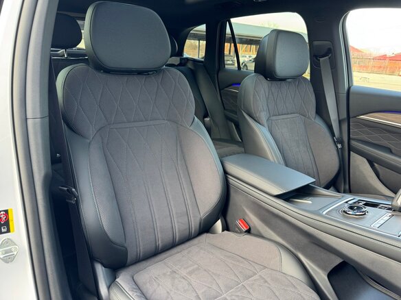 2026 Geely Monjaro I, белый, 4954990 рублей - вид 19