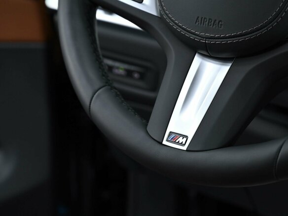 2026 BMW X5 40d IV (G05/G18) Рестайлинг, чёрный, 16800000 рублей - вид 21