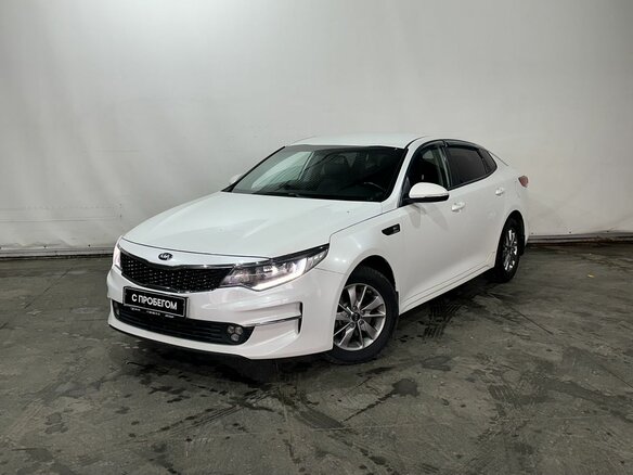 2017 Kia Optima IV, белый, 1430000 рублей