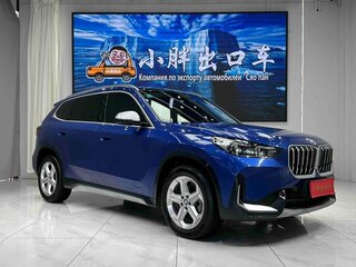 2023 BMW X1 Long 20Li sDrive III (U11/U12), синий, 2978000 рублей, вид 3