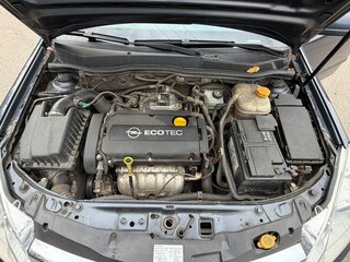 2008 Opel Astra H Рестайлинг, синий, 770000 рублей, вид 4