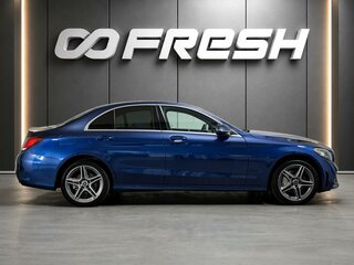 2020 Mercedes-Benz C-Класс 200 IV (W205) Рестайлинг, синий, 2847000 рублей, вид 5