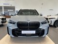 2025 BMW X5 40d IV (G05/G18) Рестайлинг, серый, 15590000 рублей - вид 1