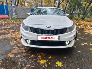 2017 Kia Optima IV, белый, 930000 рублей, вид 3