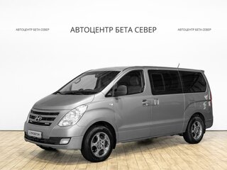 2016 Hyundai Grand Starex I Рестайлинг, серый, 2295000 рублей, вид 1