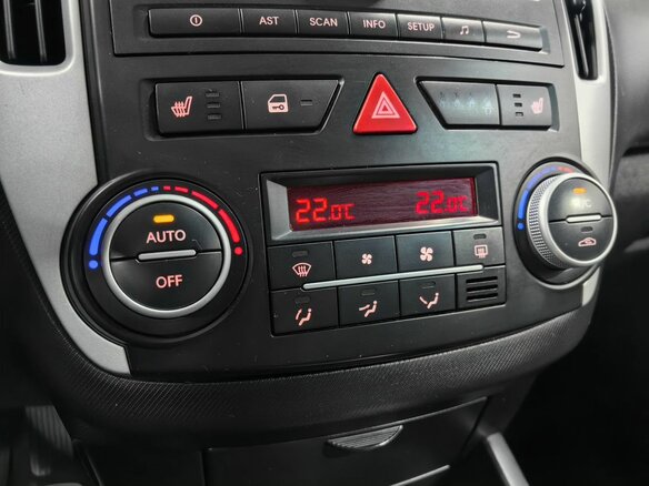 2012 Kia Ceed I Рестайлинг, серебристый, 770000 рублей - вид 8