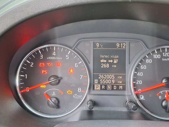 2012 Nissan X-Trail II Рестайлинг, фиолетовый, 1200000 рублей - вид 8