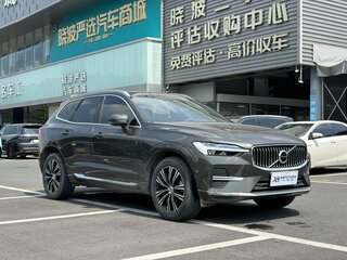2022 Volvo XC60 II Рестайлинг, зелёный, 4677700 рублей, вид 3