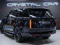 2026 Land Rover Range Rover P400 MHEV V, синий, 23850000 рублей - вид 9