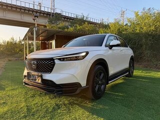 2023 Honda XR-V II, белый, 1560333 рублей, вид 1
