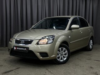 2011 Kia Rio II Рестайлинг, бежевый, 589999 рублей, вид 1