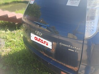 2008 Chery CrossEastar (B14), синий, 210000 рублей, вид 2