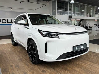 2026 Evolute i-Space I Рестайлинг, белый, 3585000 рублей, вид 1