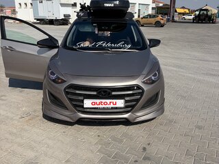 2015 Hyundai i30 II Рестайлинг, бежевый, 862000 рублей, вид 4