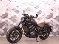 2021 Honda CMX 1100 Rebel, серый, 999000 рублей - вид 1