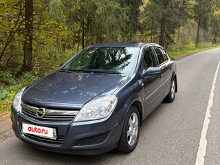 2008 Opel Astra H Рестайлинг, синий, 770000 рублей, вид 2